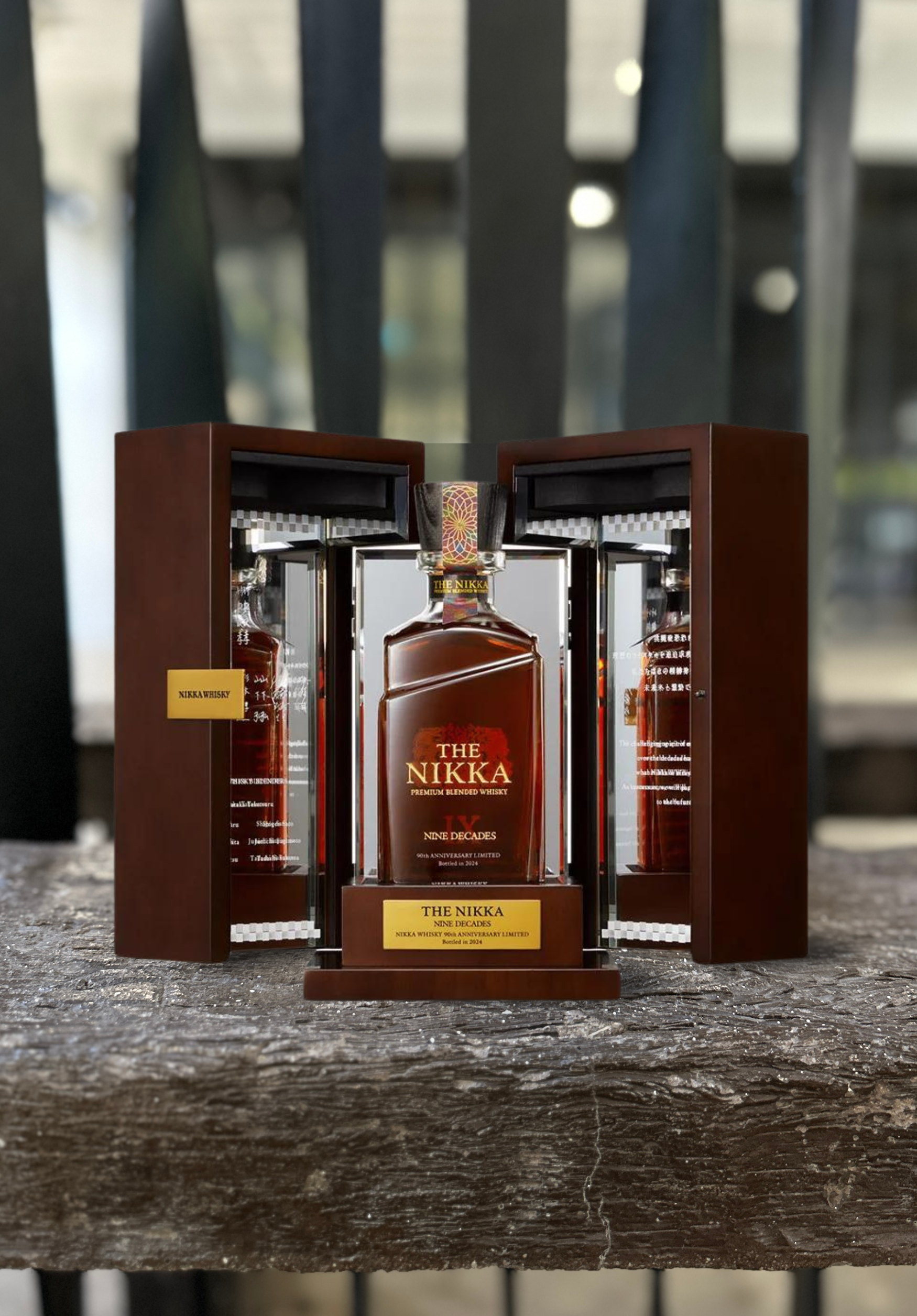 The Nikka Nine Decades Whisky: Celebrating 90 Years of Whisky The Nikka Nine Decades Whisky: Celebrating 90 Years of Whisky
