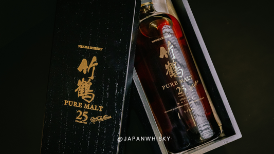 Nikka Taketsuru 25 Years Old