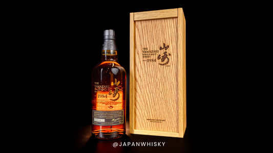 Yamazaki 1984 - "The First" Yamazaki 25 Years