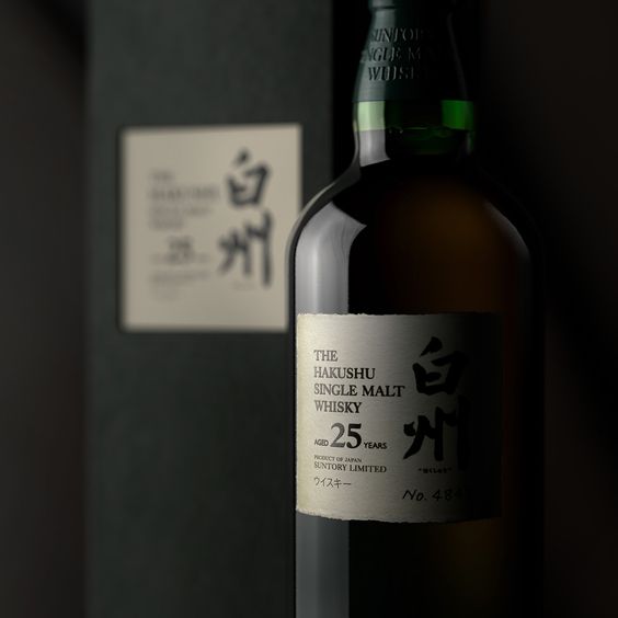Hakushu Series – Japan Whisky Sg