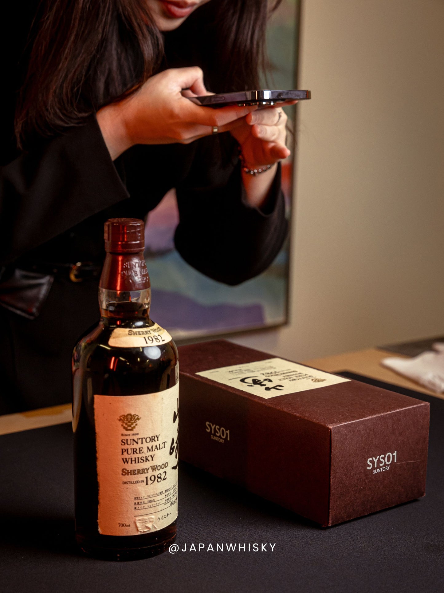 Suntory Yamazaki Pure Malt 1982 Sherry Wood