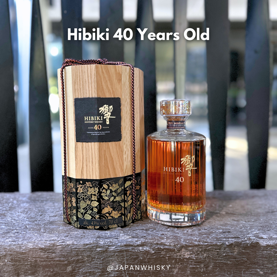Hibiki 40 Year Old 700ml