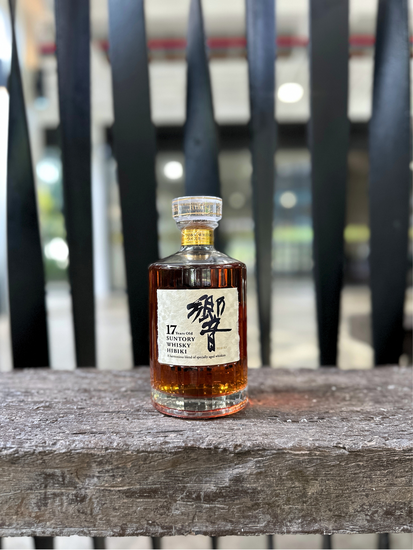 Suntory Hibiki 17 Year Old (2005 edition)