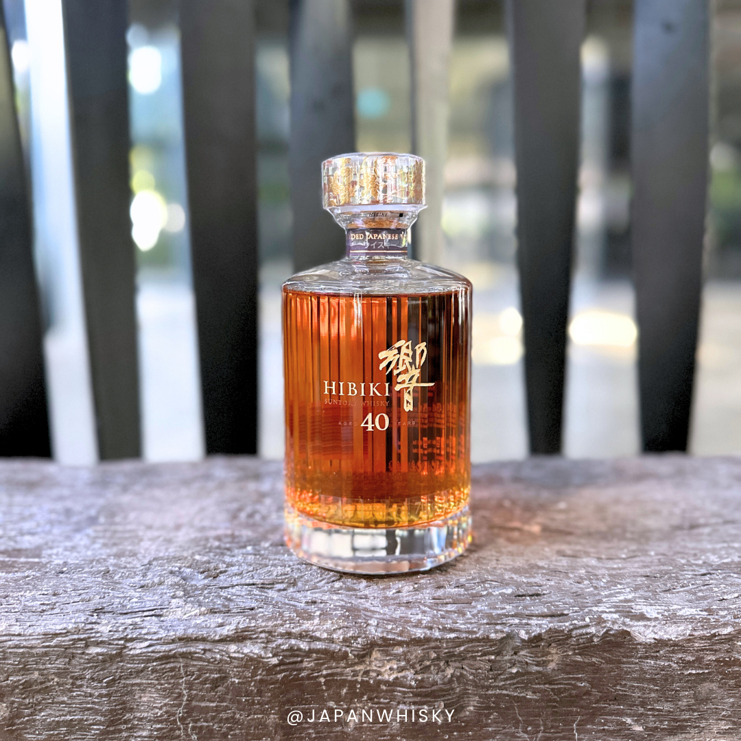 Hibiki 40 Year Old 700ml