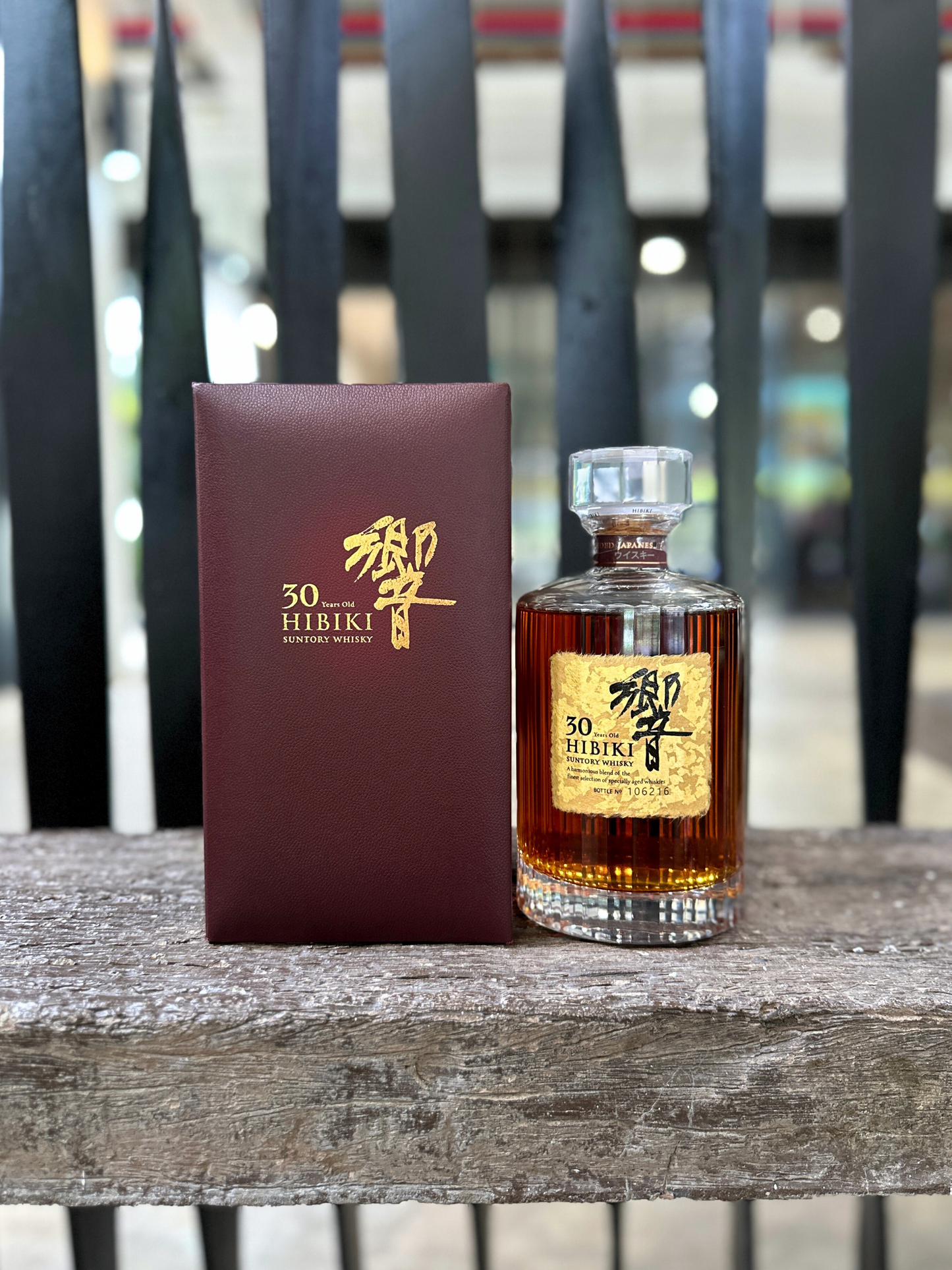 Suntory Hibiki 30 Year Old