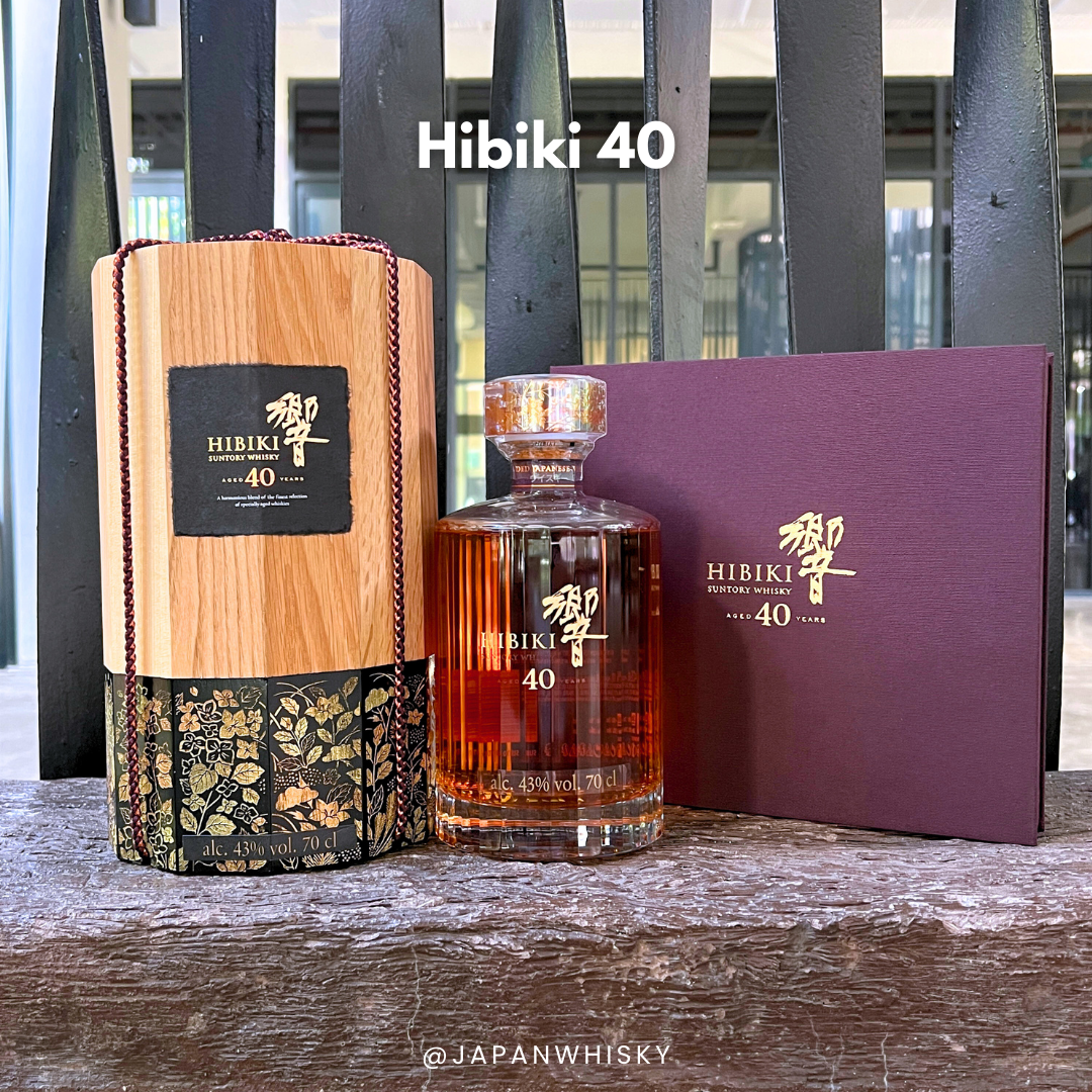 Hibiki 40 Year Old 700ml