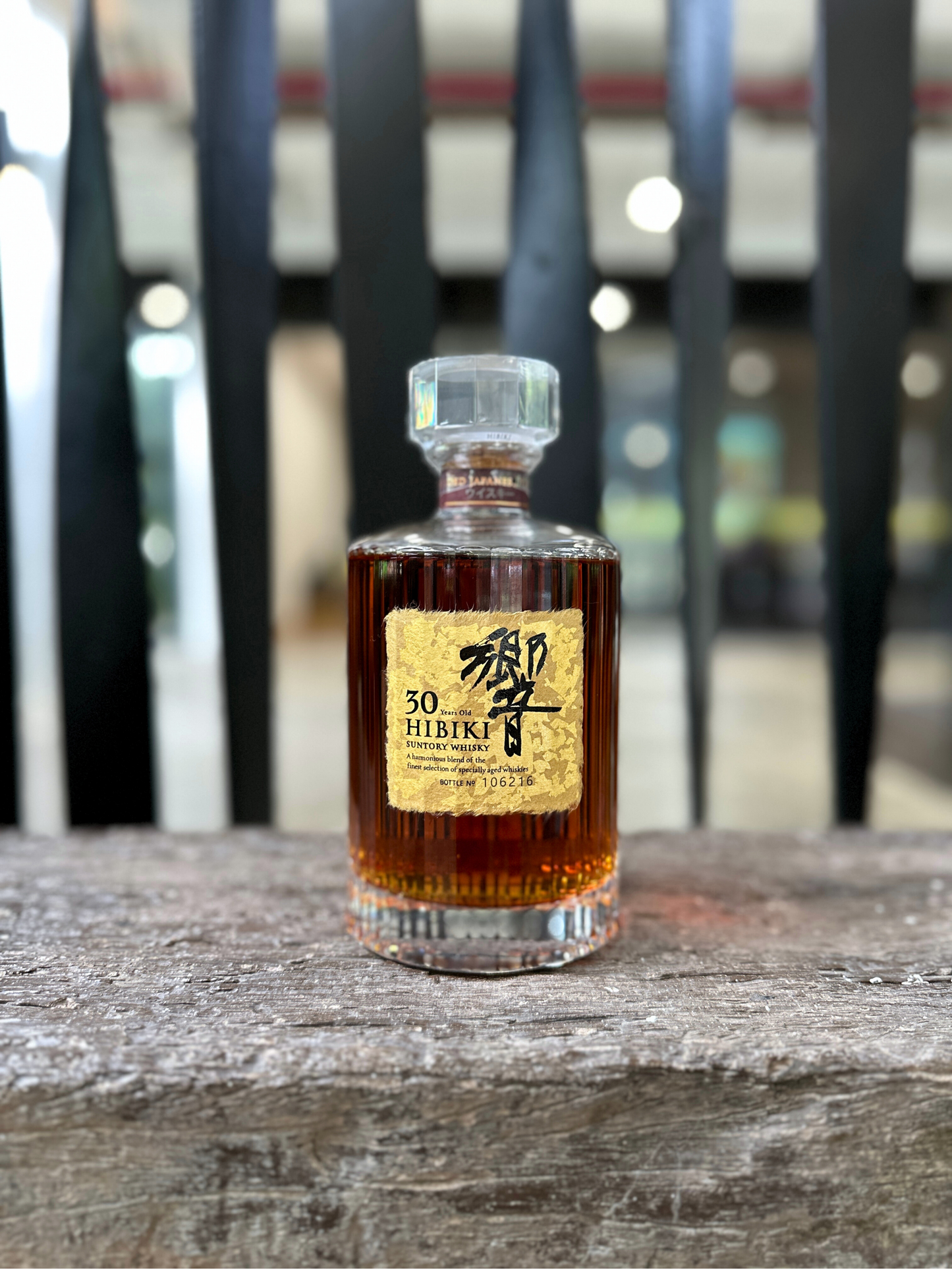 Suntory Hibiki 30 Year Old