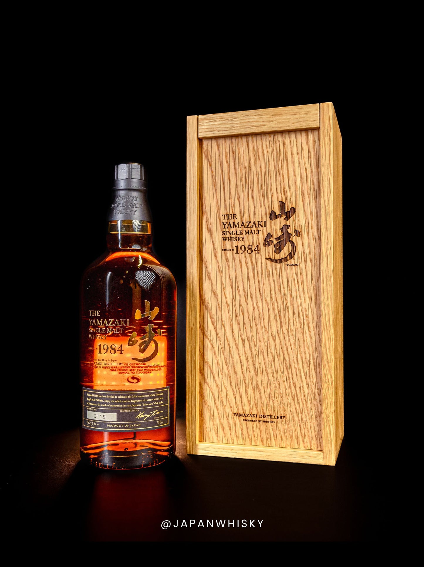 Suntory Yamazaki Single Malt Whisky (Vintage 1984- Wooden Box)
