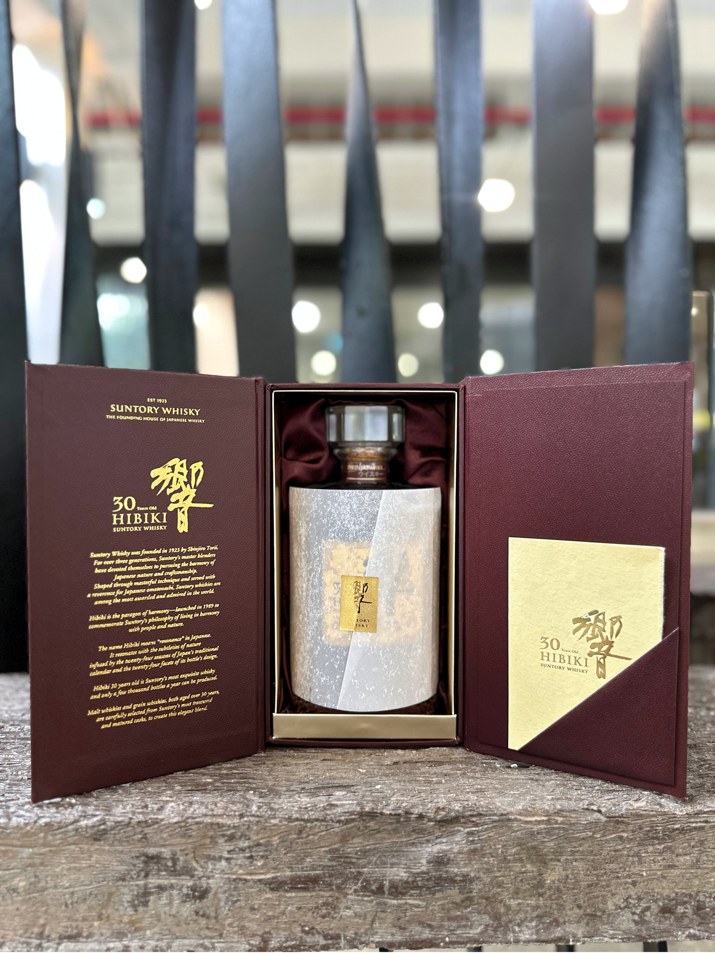Suntory Hibiki 30 Year Old