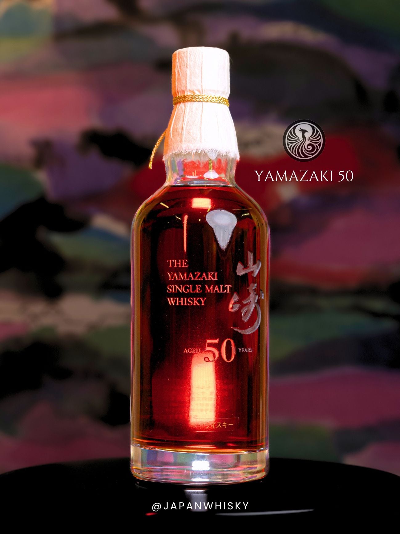 Suntory Yamazaki 50 Years Old (2nd Edition)