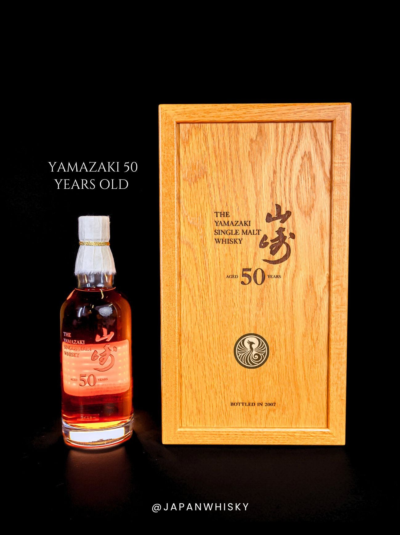 Suntory Yamazaki 50 Years Old (2nd Edition)