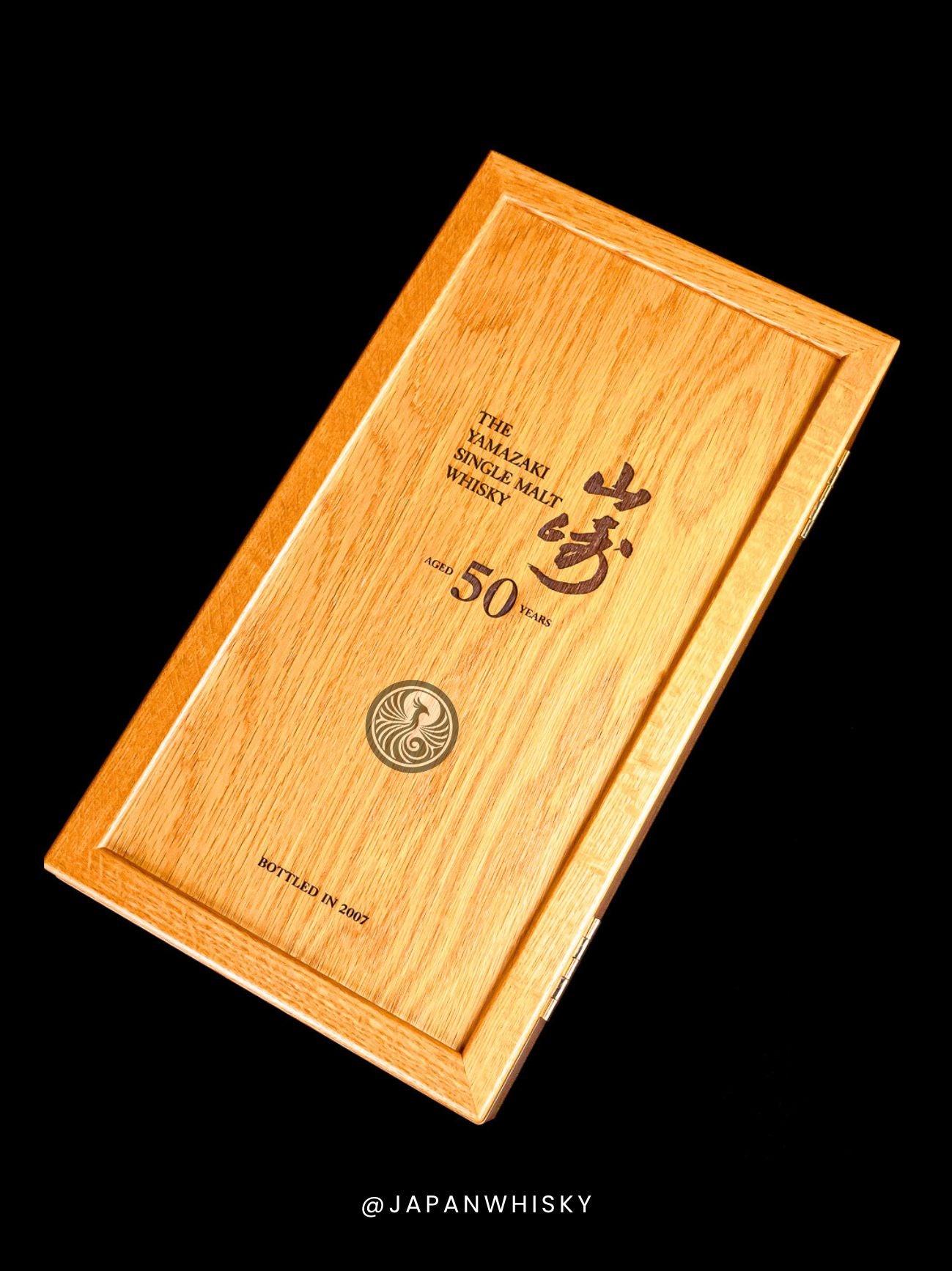 Suntory Yamazaki 50 Years Old (2nd Edition)