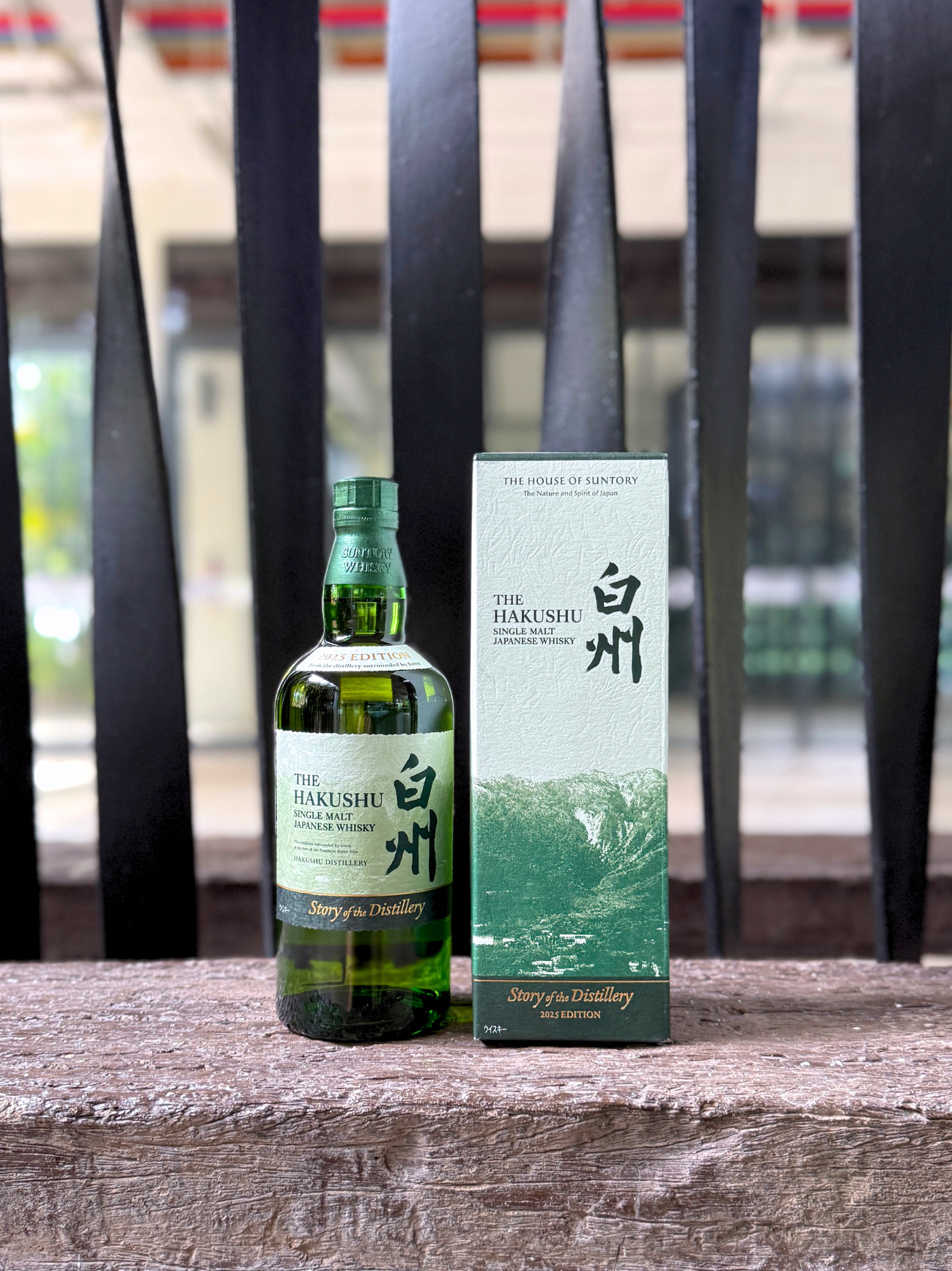 Suntory Hakushu Story of the Distillery 2025 Edition