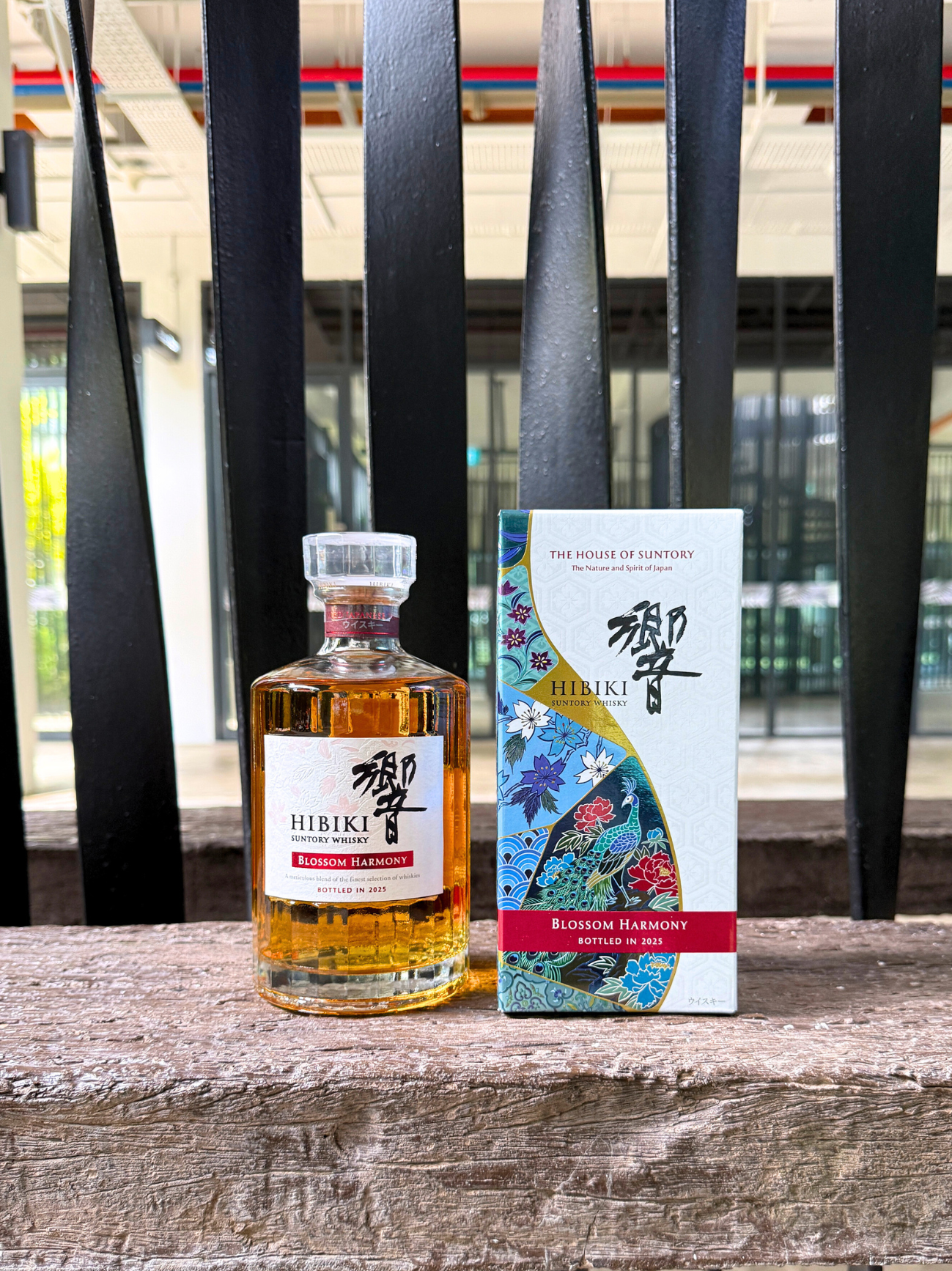 響 HIBIKI BLOSSOM HARMONY 2025年 Suntory Hibiki Blossom Harmony 2025 – Japan Whisky Sg