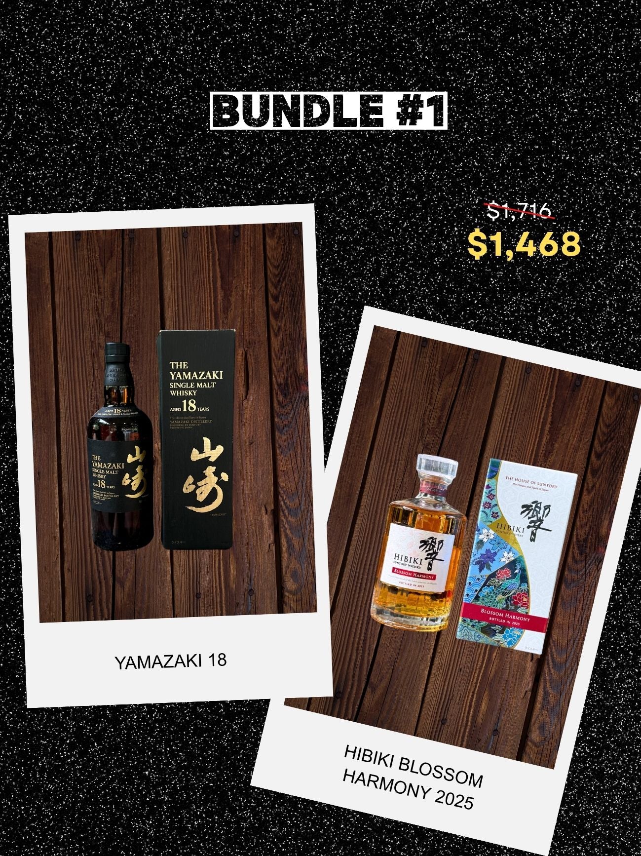 Hibiki & Yamazaki 2025年 2本セット Father's Day bundle #1 (Yamazaki 18 & Hibiki Blossom 2025
