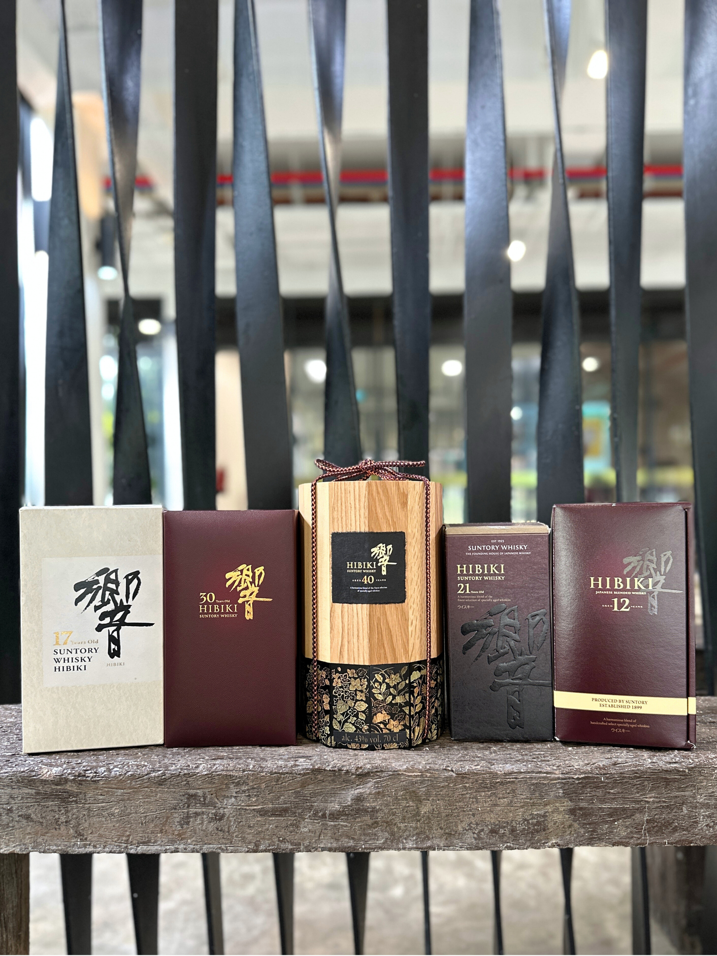 Suntory Hibiki Set (With age statement)