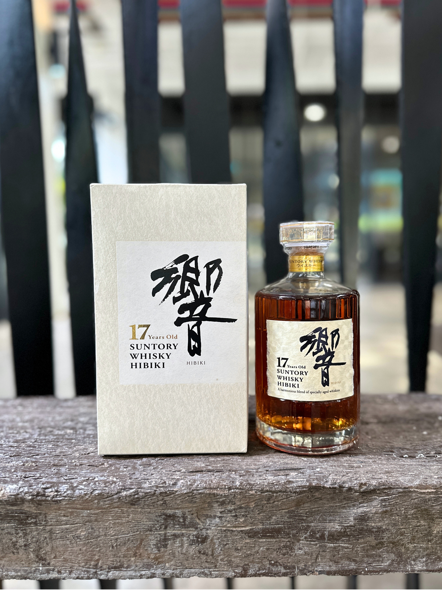 Suntory Hibiki 17 Year Old (2005 edition)