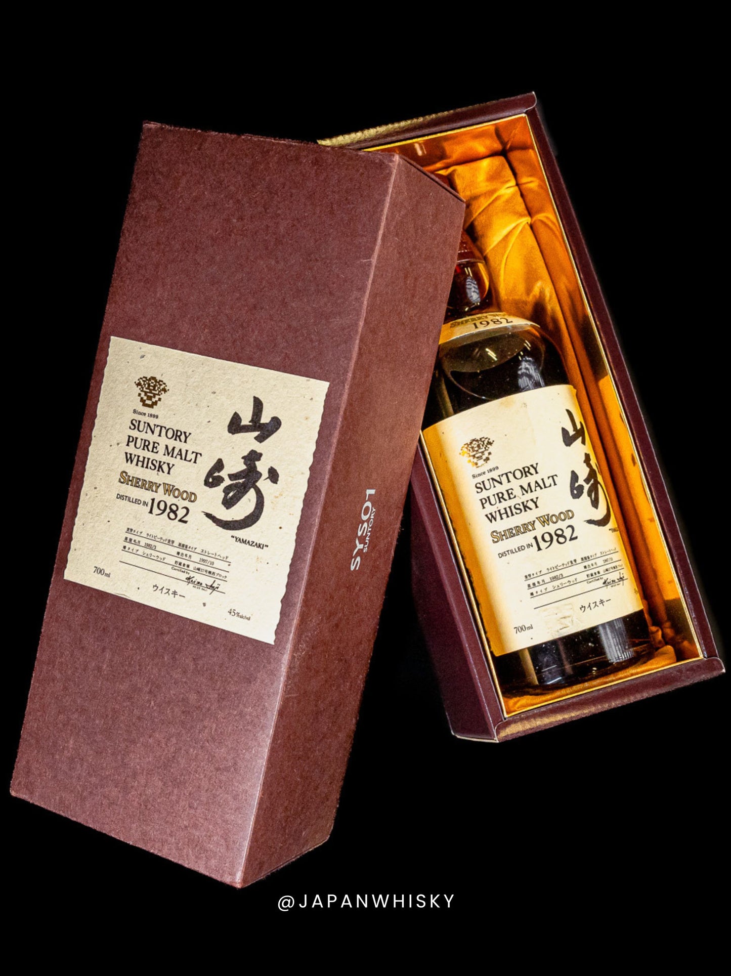 Suntory Yamazaki Pure Malt 1982 Sherry Wood