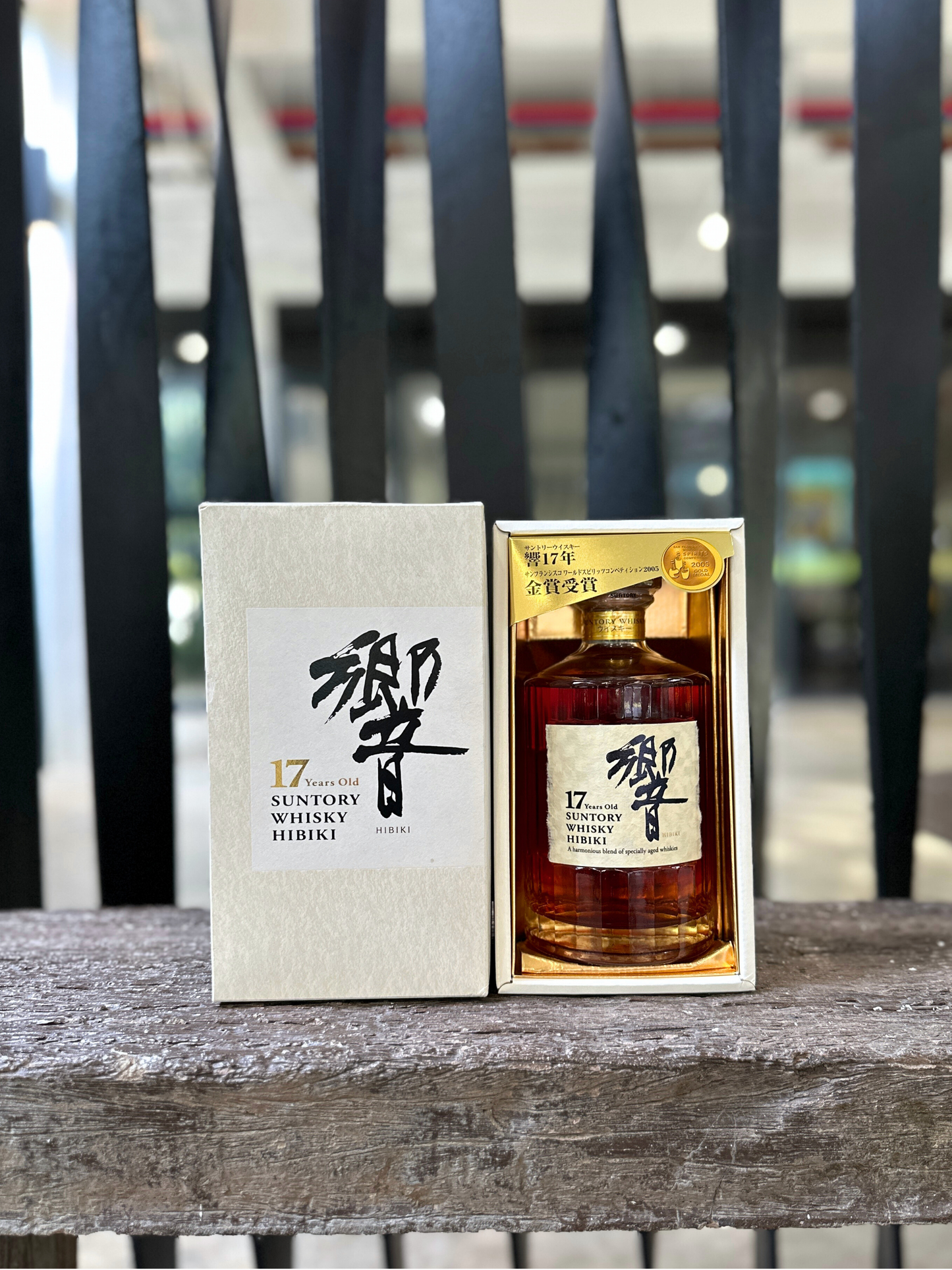 Suntory Hibiki 17 Year Old (2005 edition)