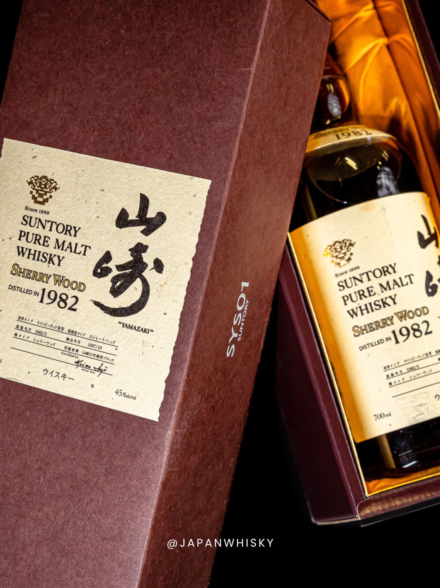 Suntory Yamazaki Pure Malt 1982 Sherry Wood
