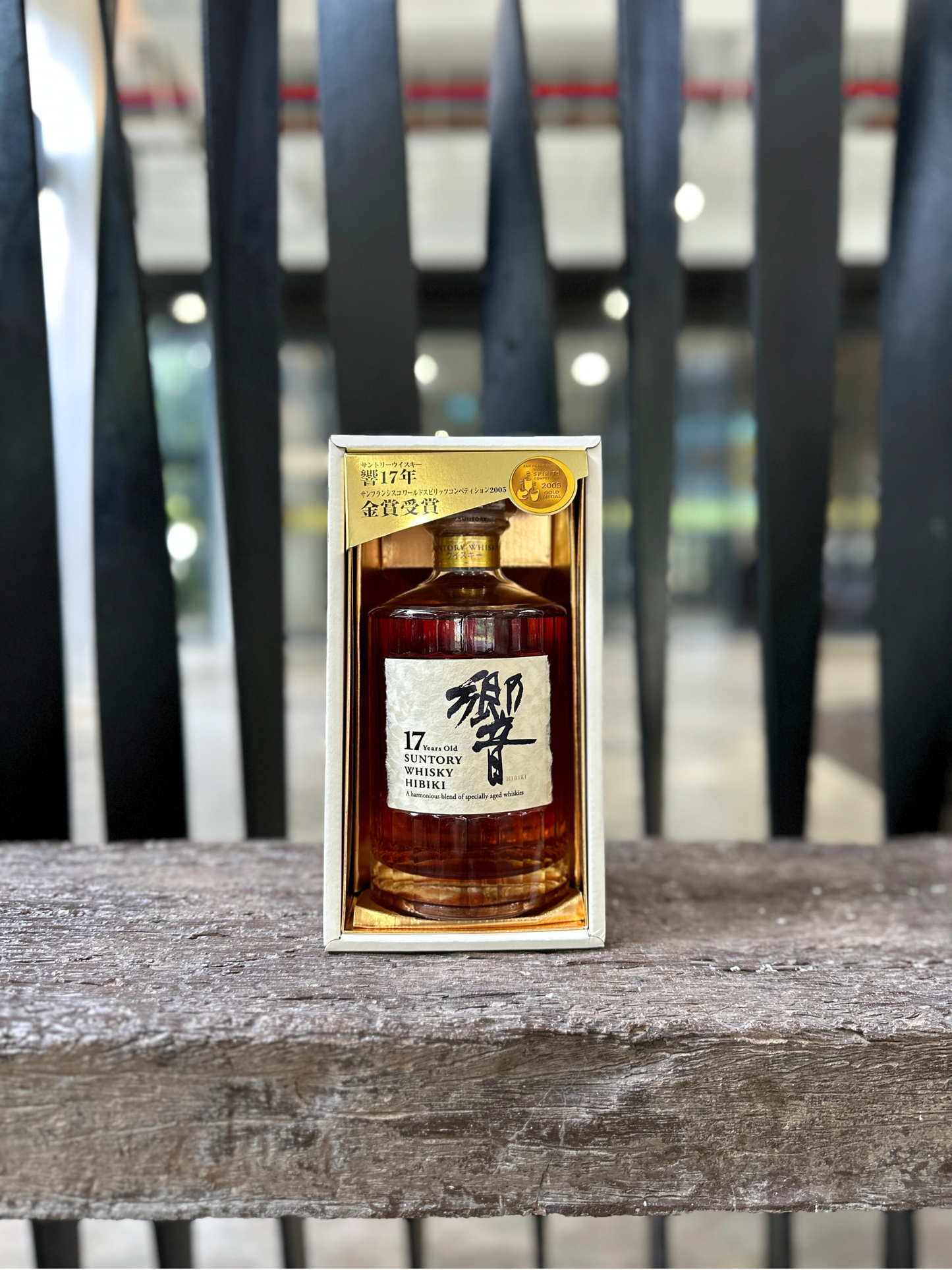 Suntory Hibiki 17 Year Old (2005 edition)