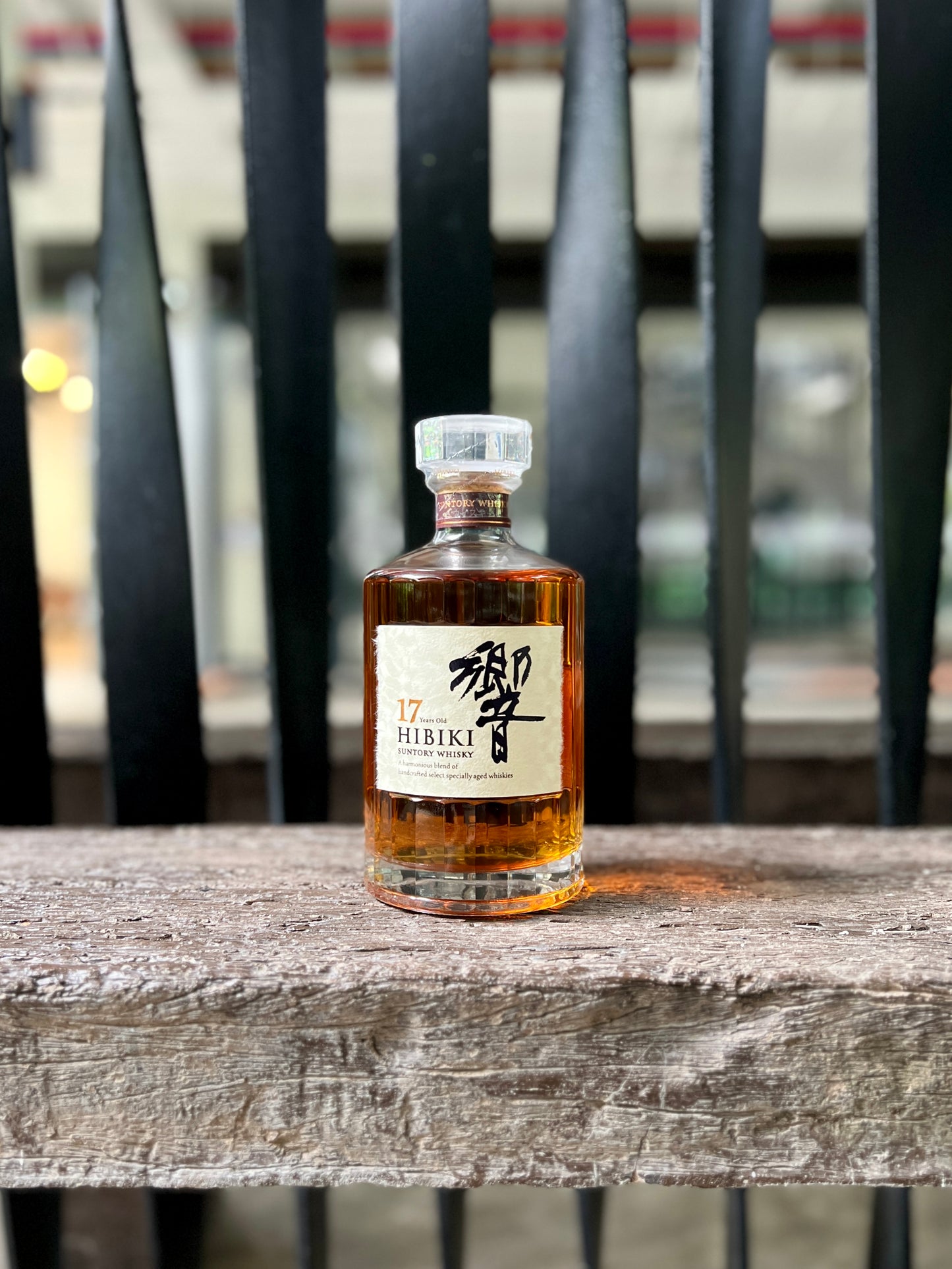 Suntory Hibiki 17 Year Old (Latest Edition)