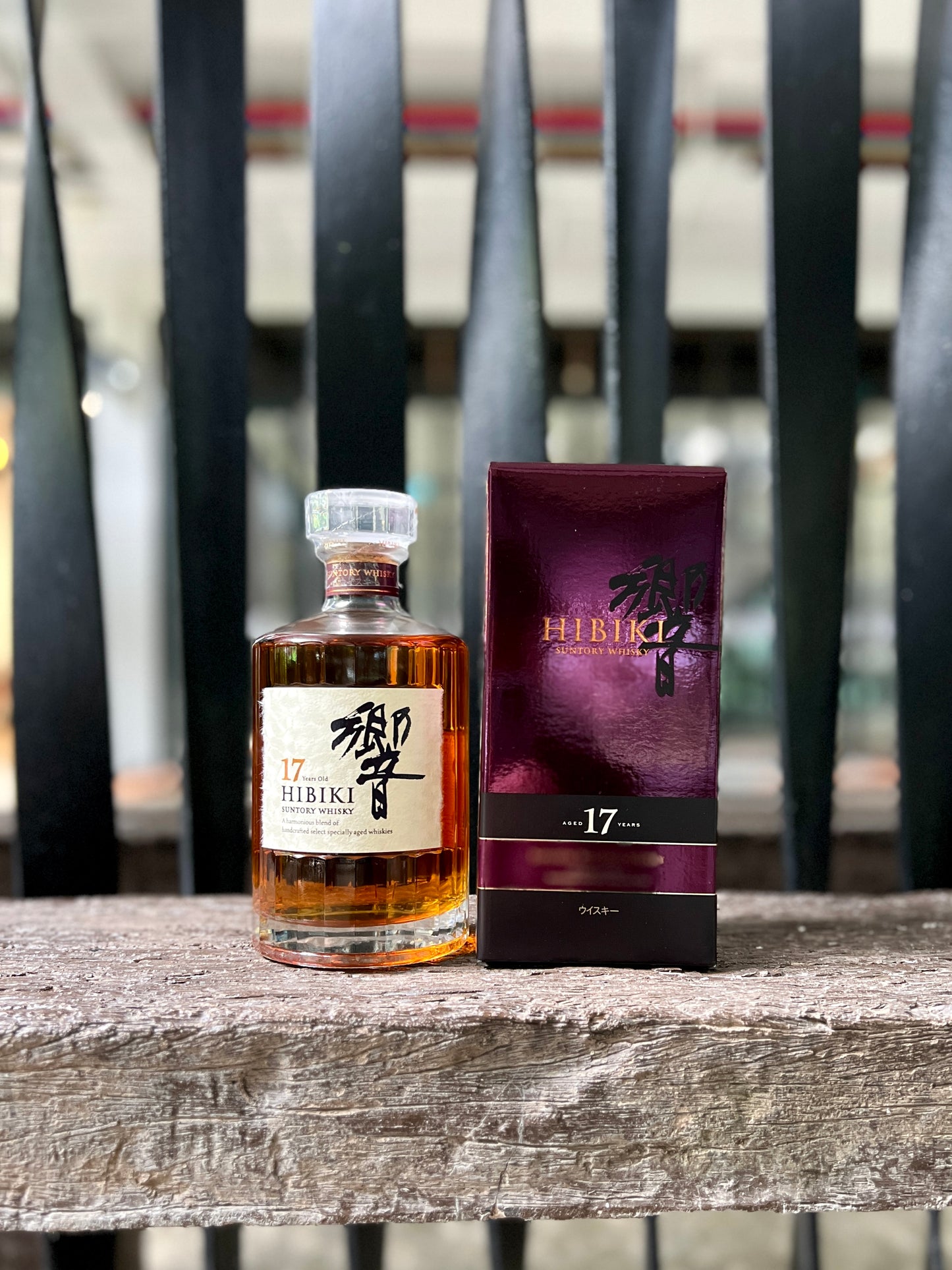 Suntory Hibiki 17 Year Old (Latest Edition)