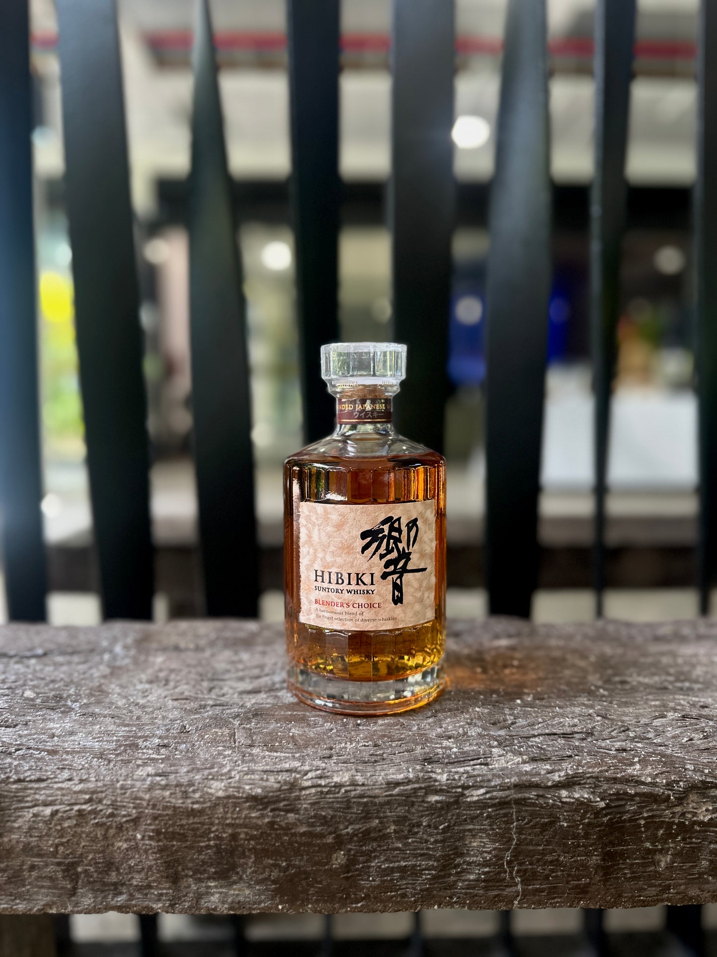 Suntory Hibiki Blender’s Choice