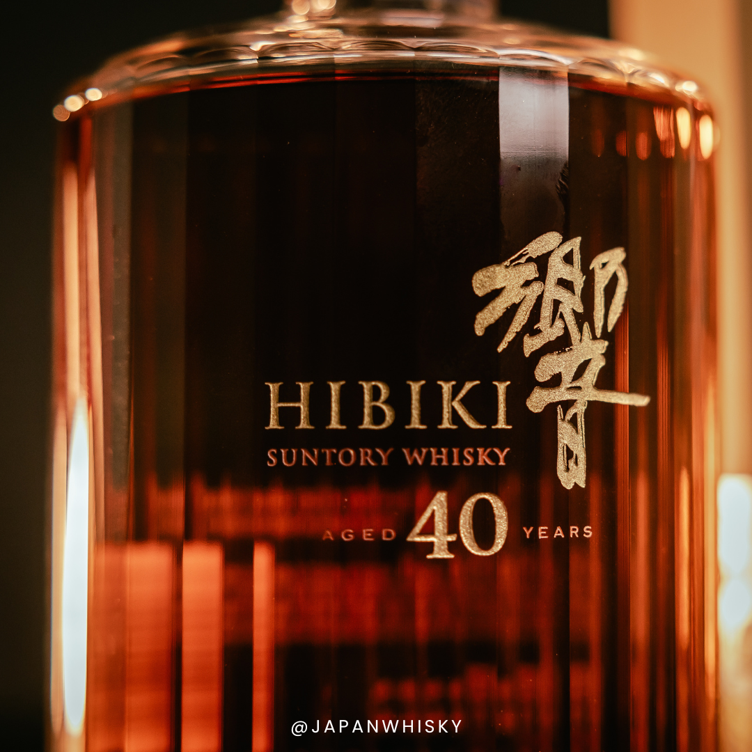 Hibiki 40 Year Old 700ml
