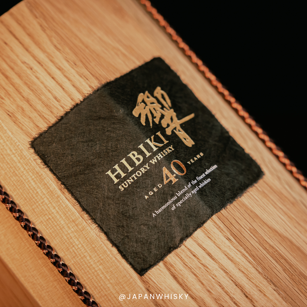 Hibiki 40 Year Old 700ml