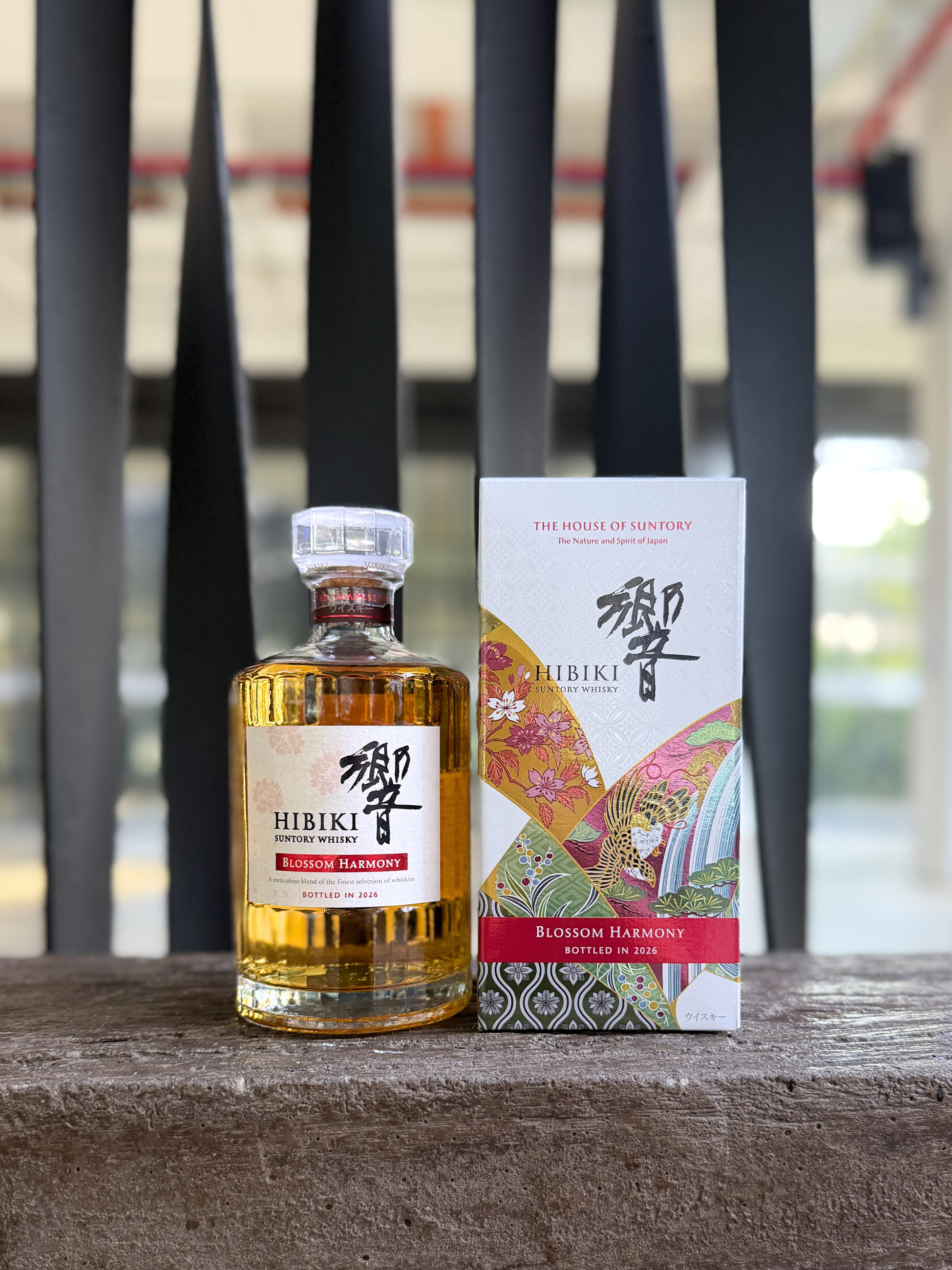 Suntory Hibiki Blossom Harmony 2026 – Japan Whisky Sg