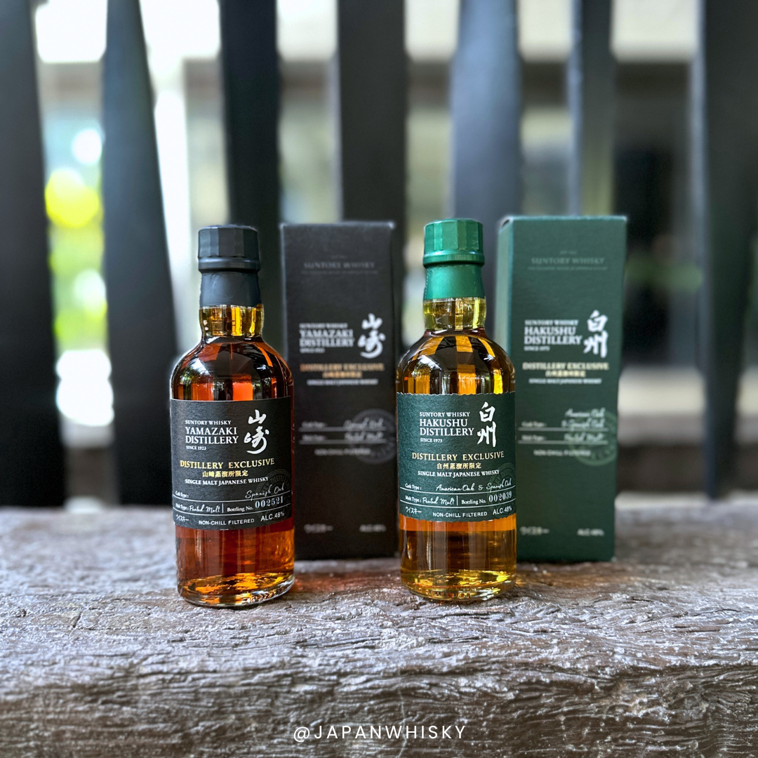 Yamazaki & Hakushu Distillery Exclusive 180ml – Japan Whisky Sg