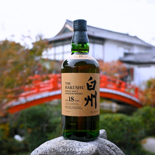 Defining Japanese Whisky: The New Labeling Standards