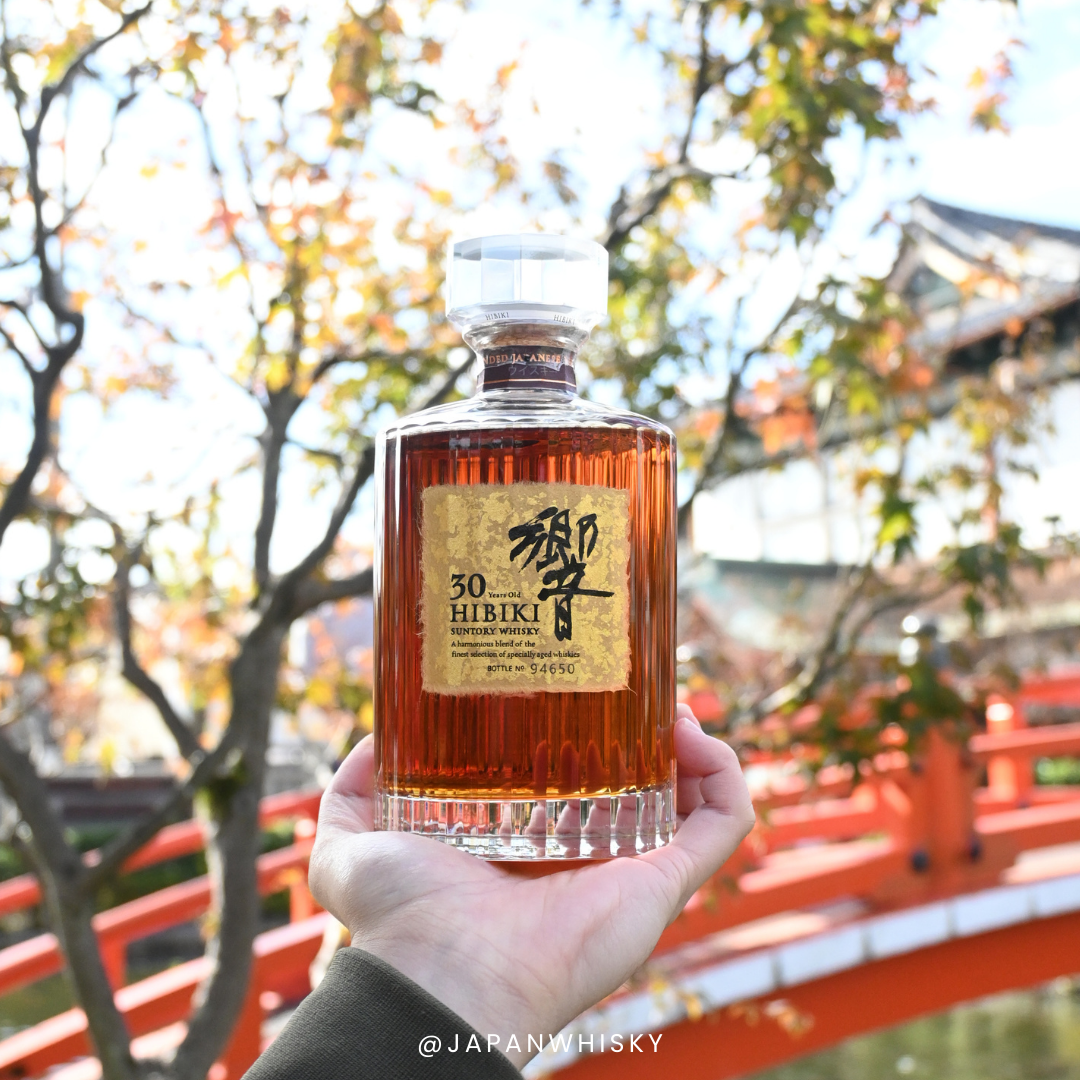 Hibiki 30: A Masterpiece in the World of Whisky – Japan Whisky Sg