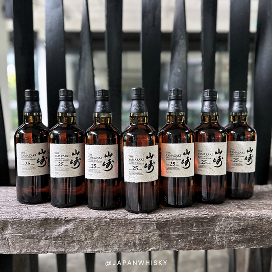 Yamazaki 25 Years Old 700ml 43% ABV (Tasting Note)