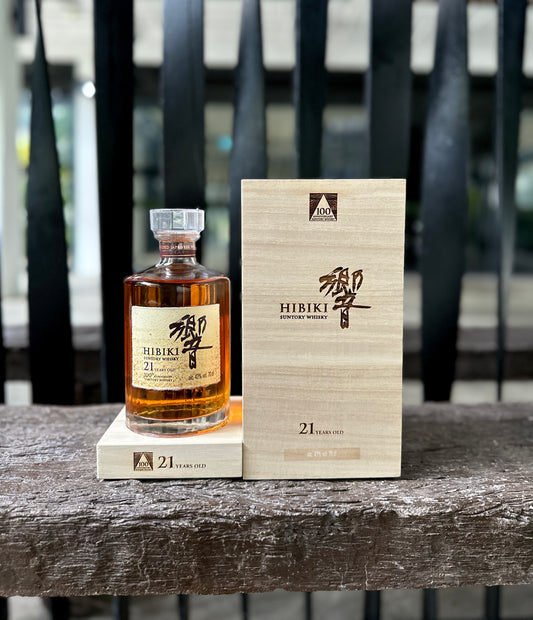 Our thoughts on Hibiki 21 (100th Anniversary Edition)