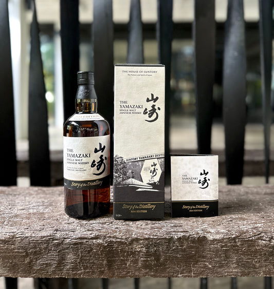 Yamazaki Story of the Distillery 2024: A Legacy of Japan’s Iconic Distillery