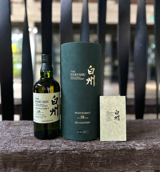 Hakushu Peated Malt 18 Years Old