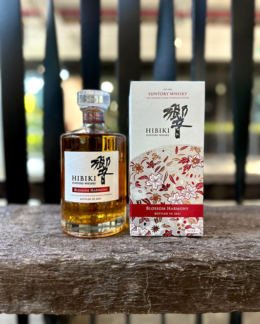 Hibiki Blossom Harmony 2021: A Special Edition for Celebration