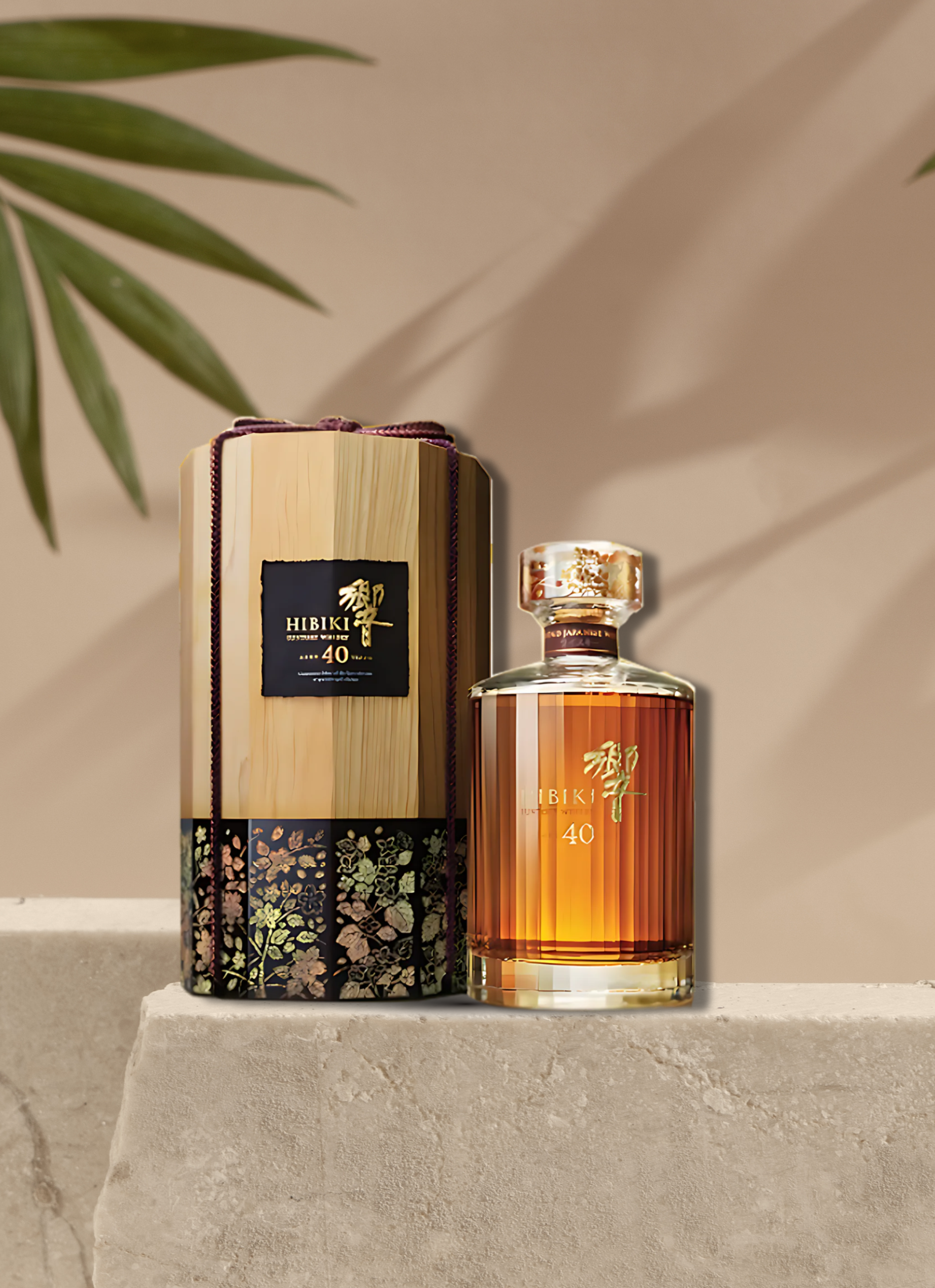 茶 Hibiki Hibiki 40 Year Old 700ml, A New Milestone for Japanese Whisky