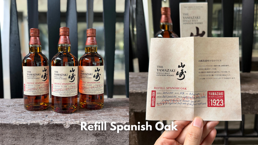 The Yamazaki Refill Spanish Oak