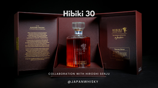 Hibiki 30 Years Old – Hiroshi Senju Edition