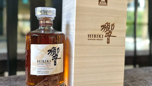 Hibiki 100th Anniversary Blend: A Centennial Celebration in a Bottle