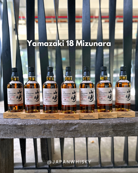 The Legendary Yamazaki 18 Mizunara