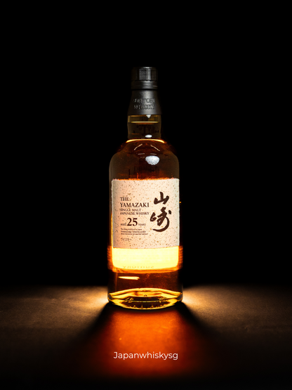 Suntory Yamazaki 25 Year Old