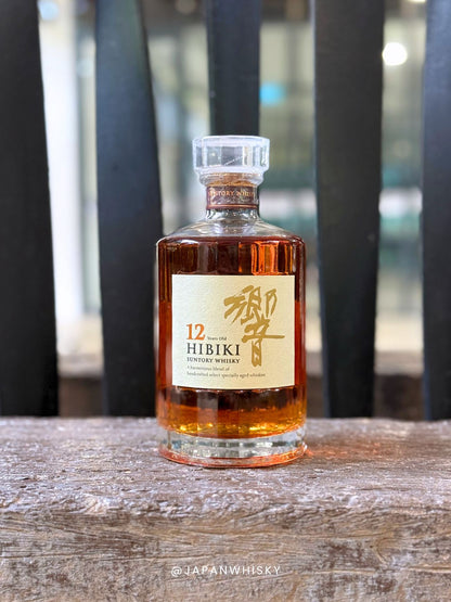 Suntory Hibiki 12 Year old (Classic)