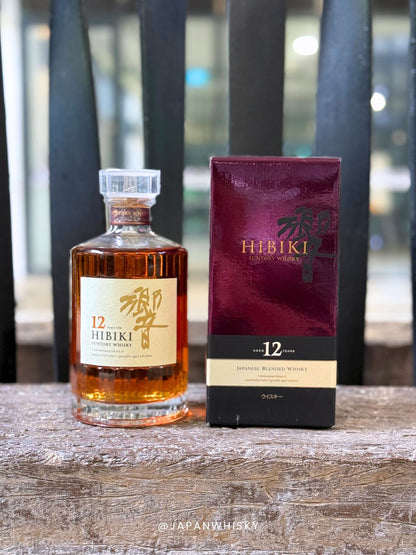 Suntory Hibiki 12 Year old (Classic)