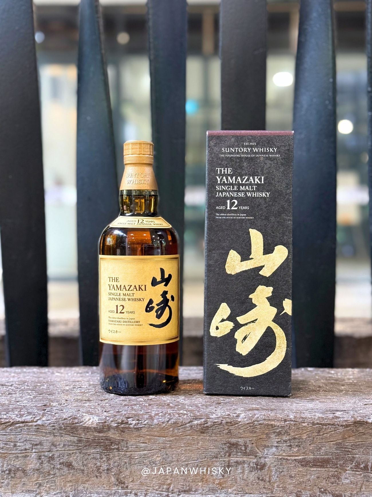 Yamazaki Series – Japan Whisky Sg