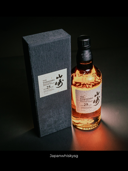 Suntory Yamazaki 25 Year Old