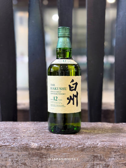 Suntory Hakushu Single Malt 12 Year old